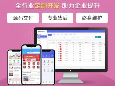 劳务系统清单有哪些四川劳务派遣管理系统图2