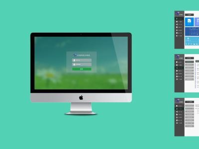 人力资源系统登录海南劳务派遣信息管理系统图2