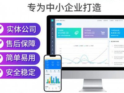 劳务派遣系统怎么上传文件山西劳务管理系统图2