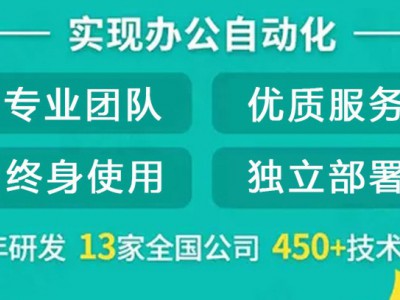 劳务系统网上申报平台辽宁劳务派遣信息管理系统图2