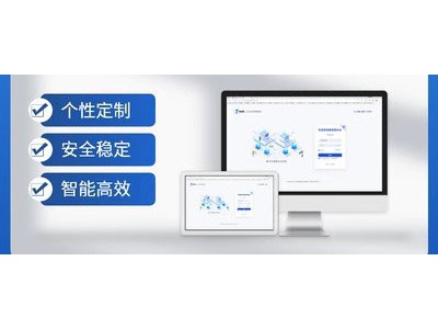 劳务社保怎么用湖北劳务系统图2