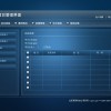 西藏劳务系统网址劳务派遣管理系统