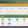 西藏信息管理系统清单好用吗劳务派遣管理系统